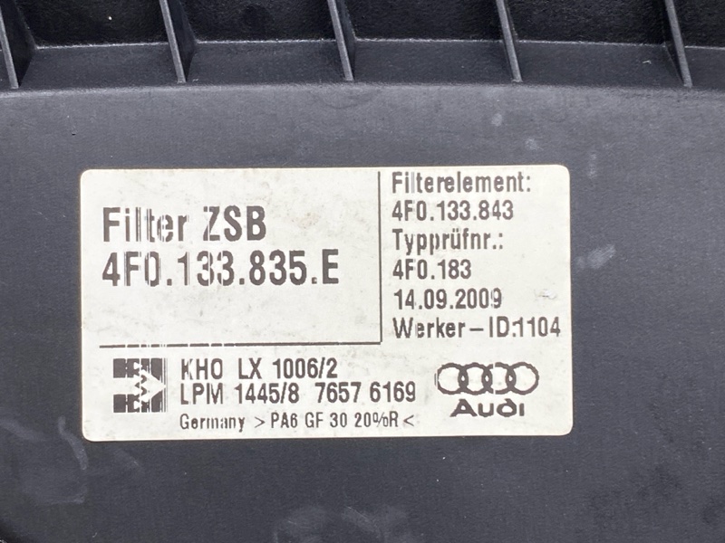 корпус воздушного фильтра, 1250 рублей, Красноярск