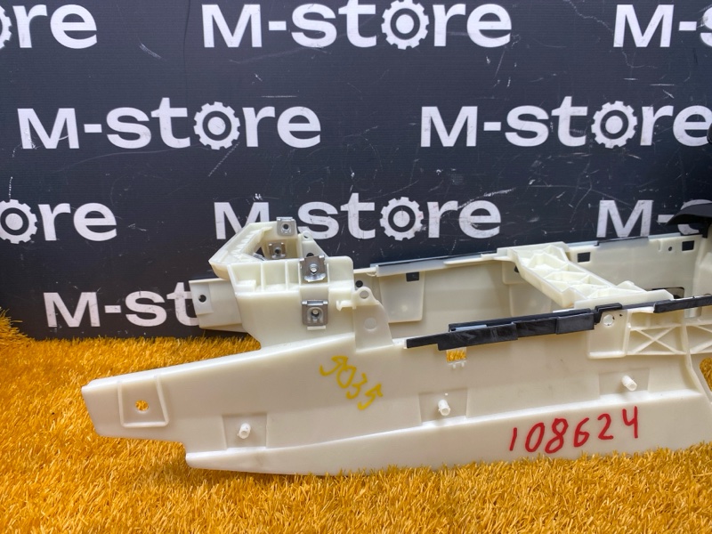 подлокотник, 1500 рублей, Красноярск