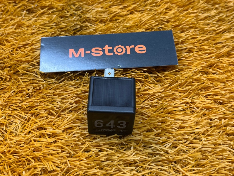 реле, 300 рублей, Красноярск