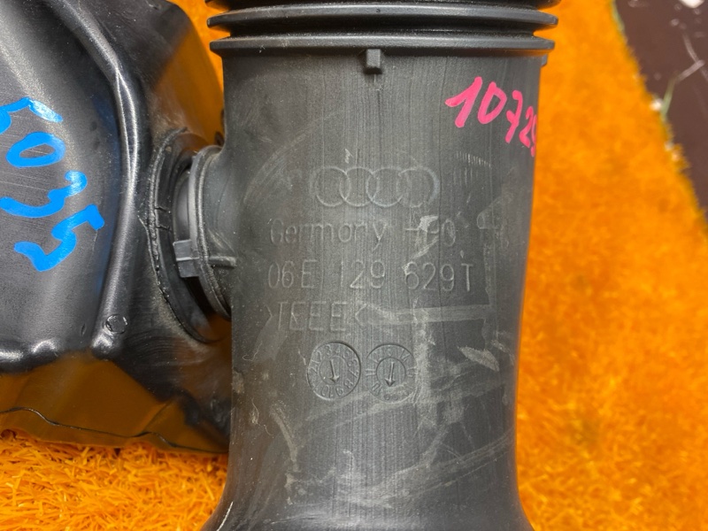 патрубок воздушного фильтра, 600 рублей, Красноярск