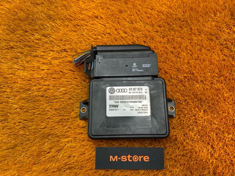 Блок управления стояночным тормозом, 1500 рублей, Красноярск