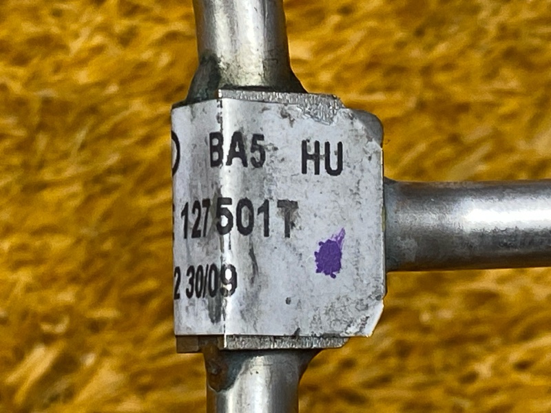 трубка топливная, 400 рублей, Красноярск