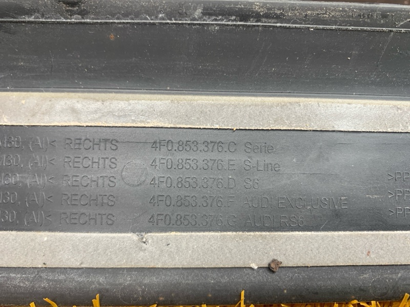 Накладка на порог салона, 1000 рублей, Красноярск