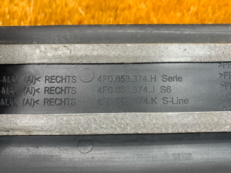 Накладка на порог салона, 1000 рублей, Красноярск