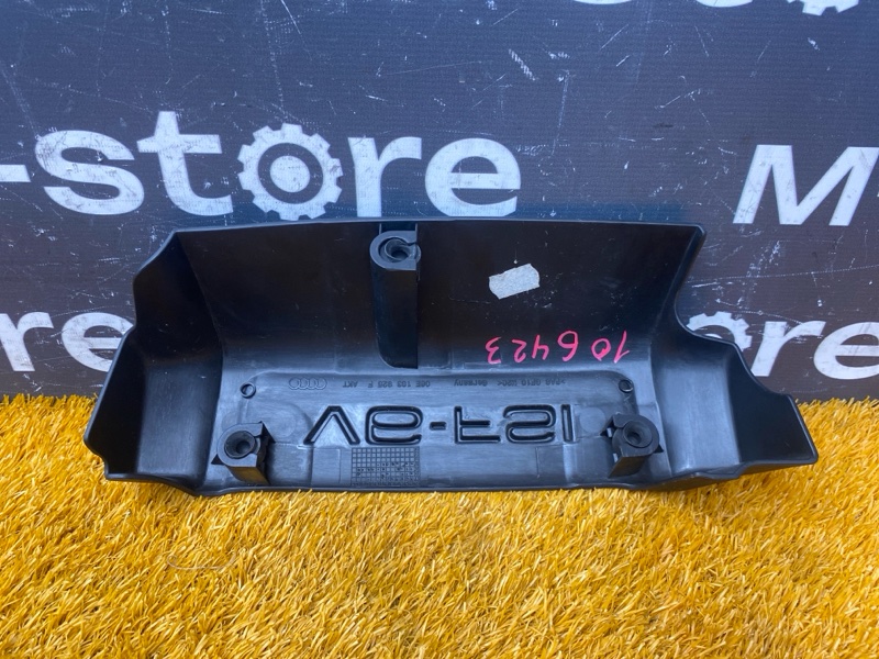 крышка двигателя, 300 рублей, Красноярск