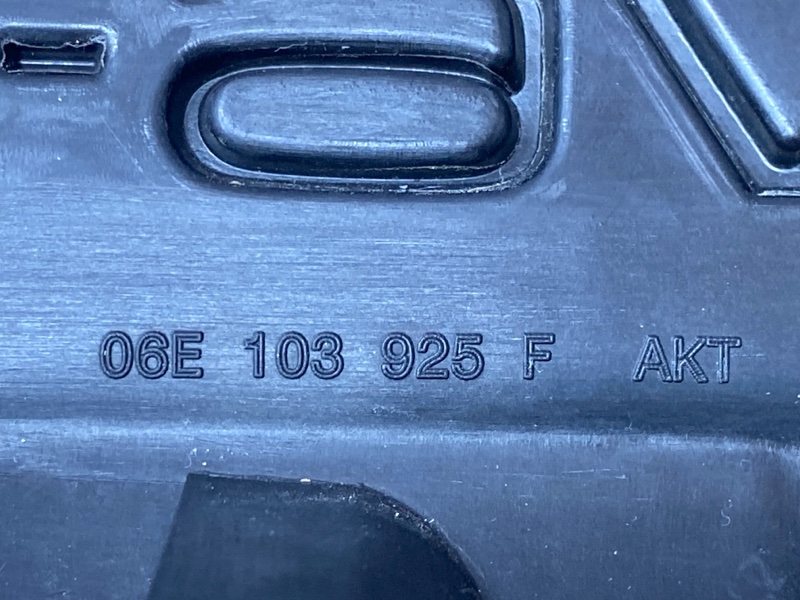 крышка двигателя, 300 рублей, Красноярск