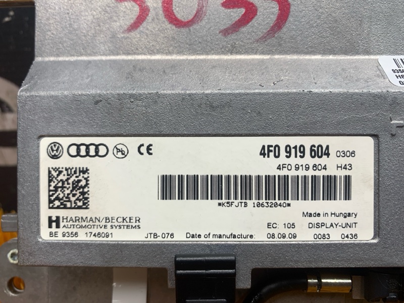 монитор, 500 рублей, Красноярск