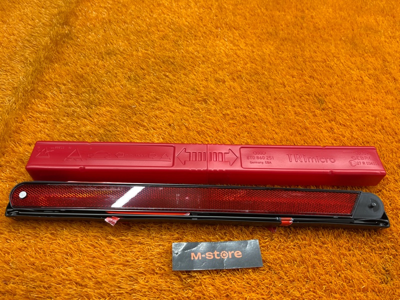 знак аварийной остановки, 800 рублей, Красноярск