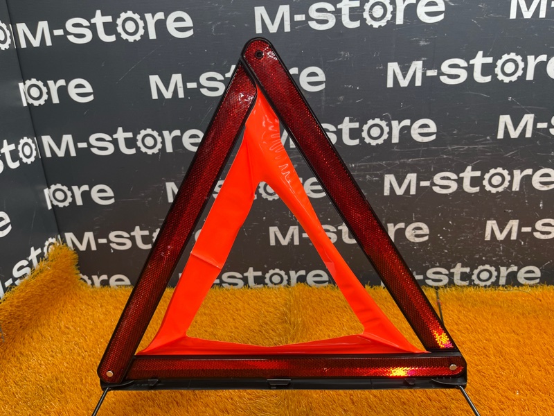 знак аварийной остановки, 800 рублей, Красноярск