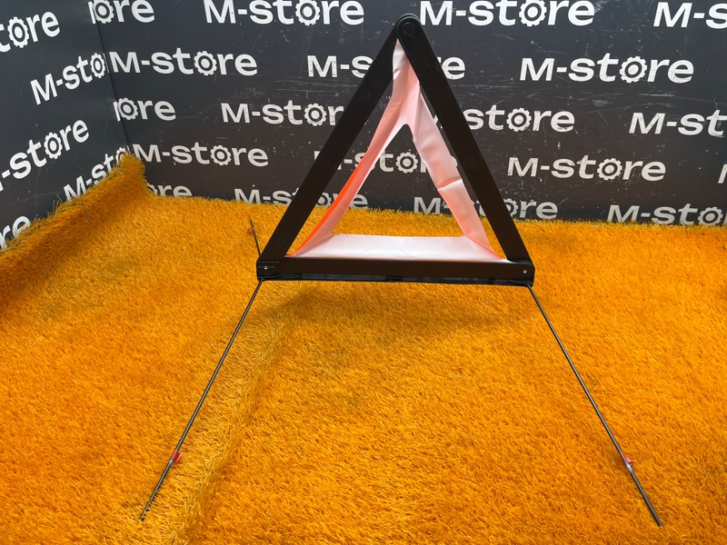 знак аварийной остановки, 800 рублей, Красноярск