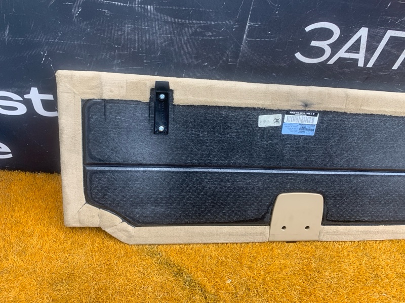 полка багажника, 4000 рублей, Красноярск