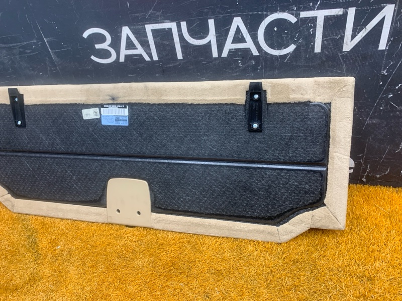 полка багажника, 4000 рублей, Красноярск