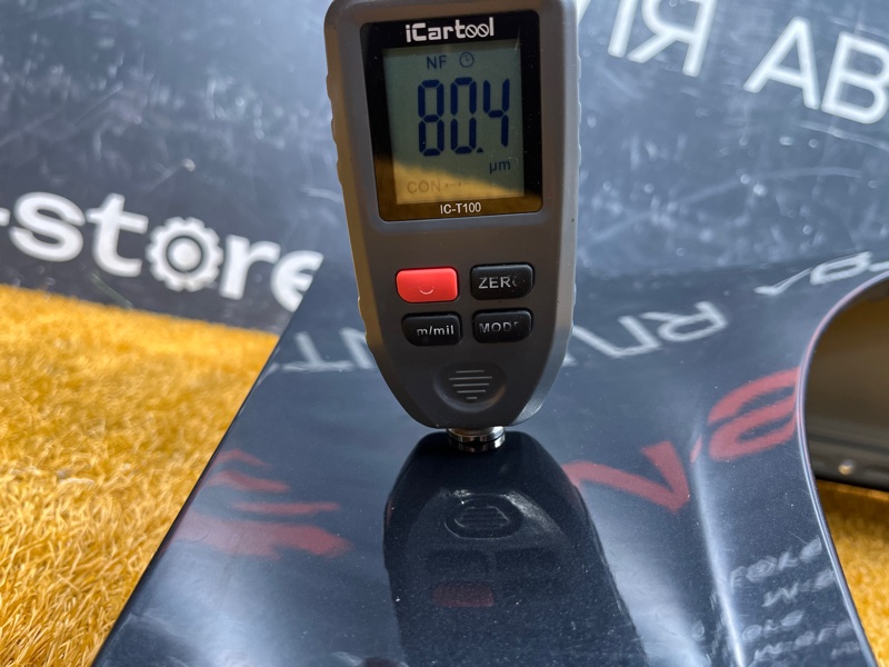 крыло, 12000 рублей, Красноярск