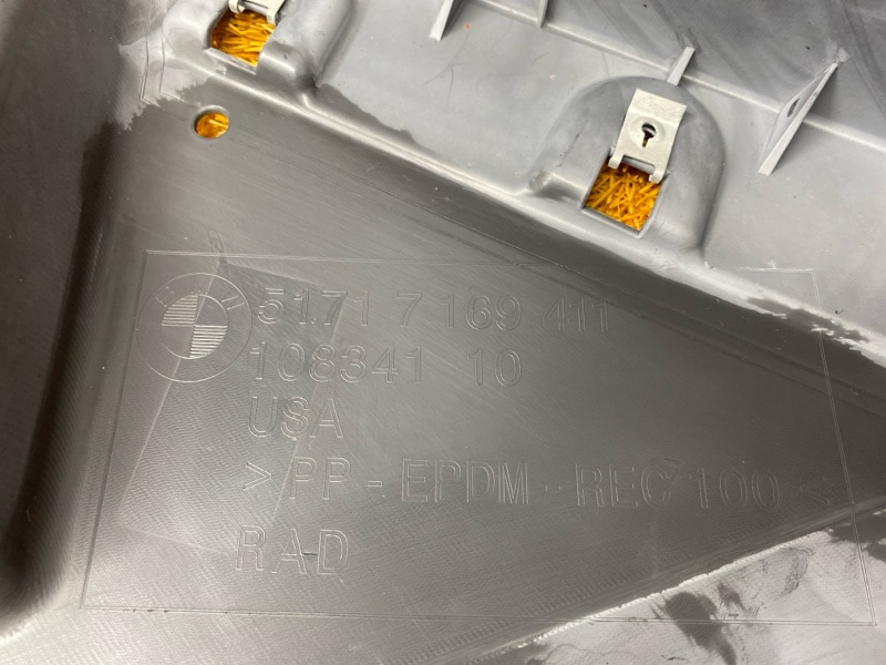 подкрылок, 5000 рублей, Красноярск