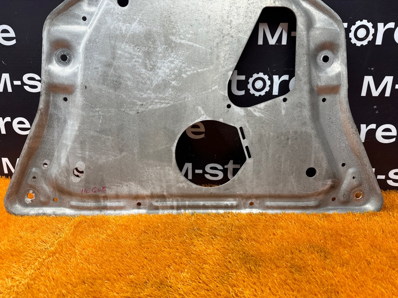 защита двигателя, 900 рублей, Красноярск