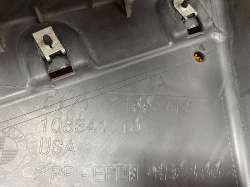 подкрылок, 4500 рублей, Красноярск