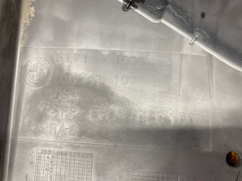 подкрылок, 1000 рублей, Красноярск