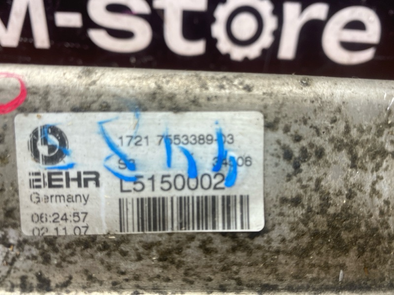 радиатор акпп, 2000 рублей, Красноярск