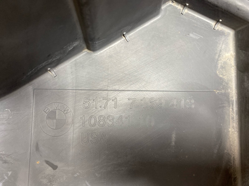 подкрылок, 900 рублей, Красноярск