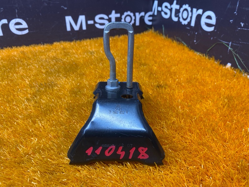 скоба капота, 500 рублей, Красноярск