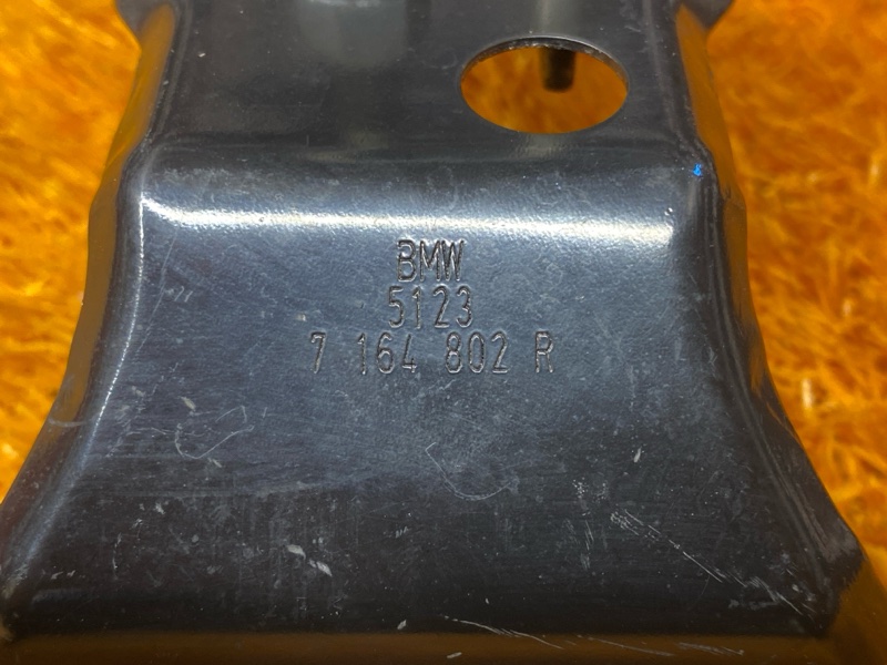 скоба капота, 500 рублей, Красноярск