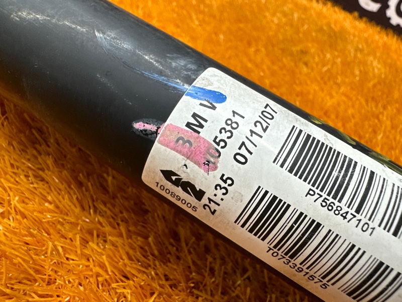 привод, 23000 рублей, Красноярск