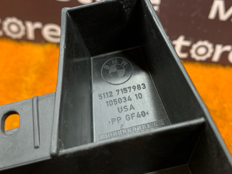 крепление крыла, 2000 рублей, Красноярск