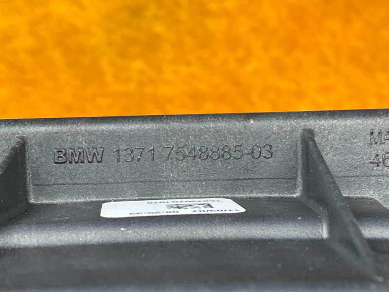 корпус воздушного фильтра, 700 рублей, Красноярск