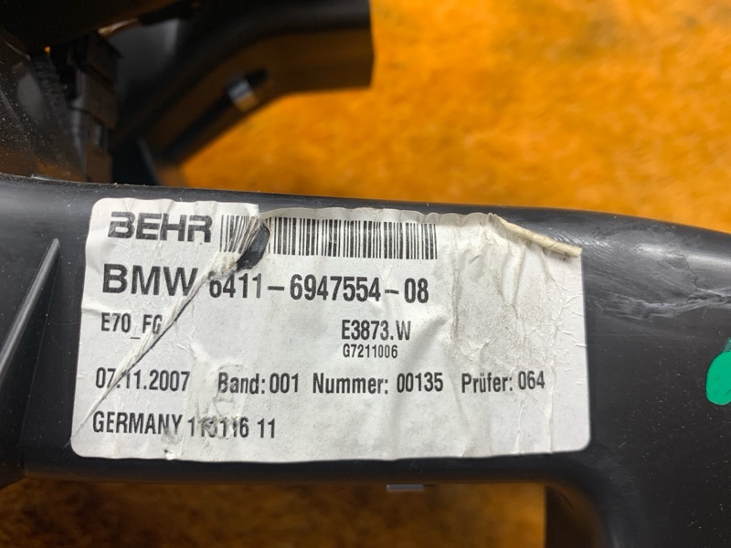 мотор печки, 2000 рублей, Красноярск