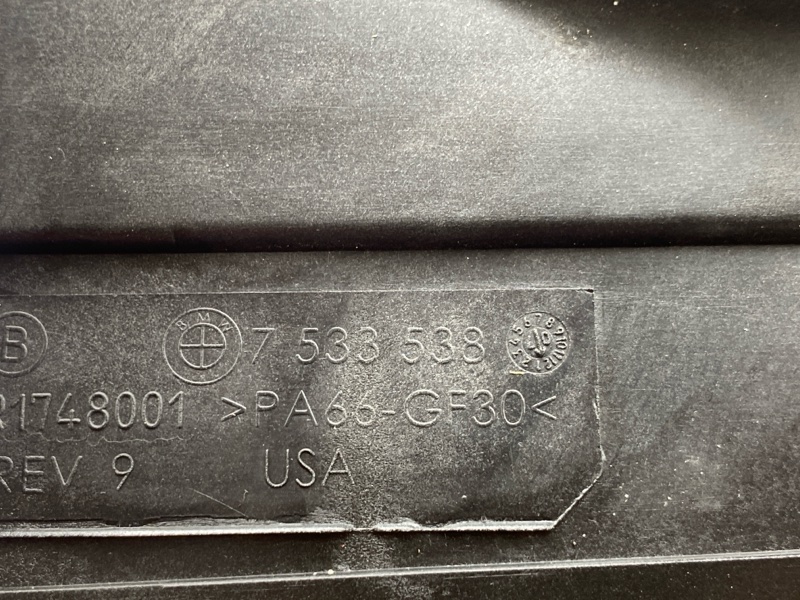 рамка радиатора, 4500 рублей, Красноярск