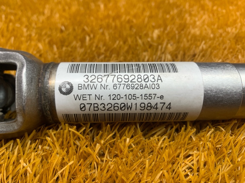 Карданчик рулевой, 1500 рублей, Красноярск