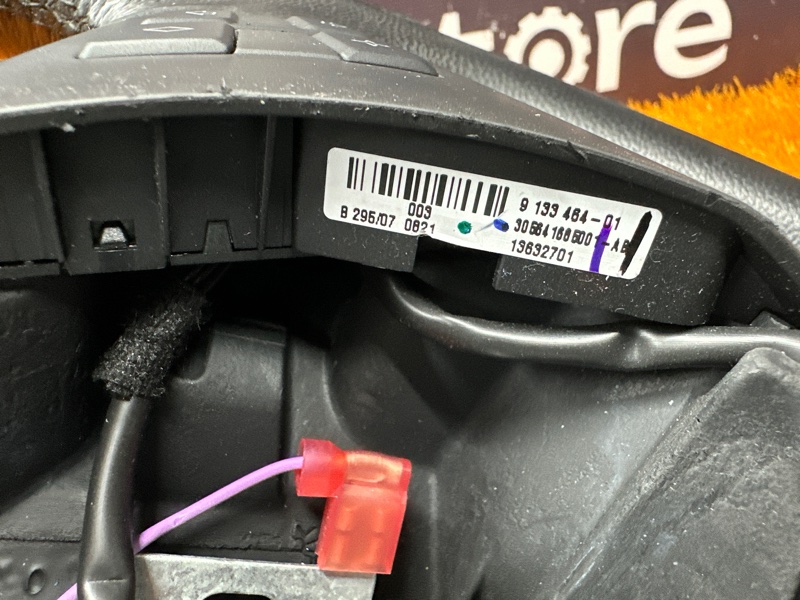 руль, 3500 рублей, Красноярск