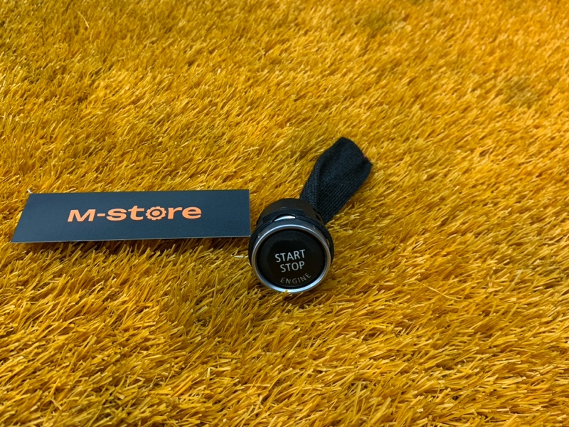 Кнопка Старт-Стоп, 1000 рублей, Красноярск