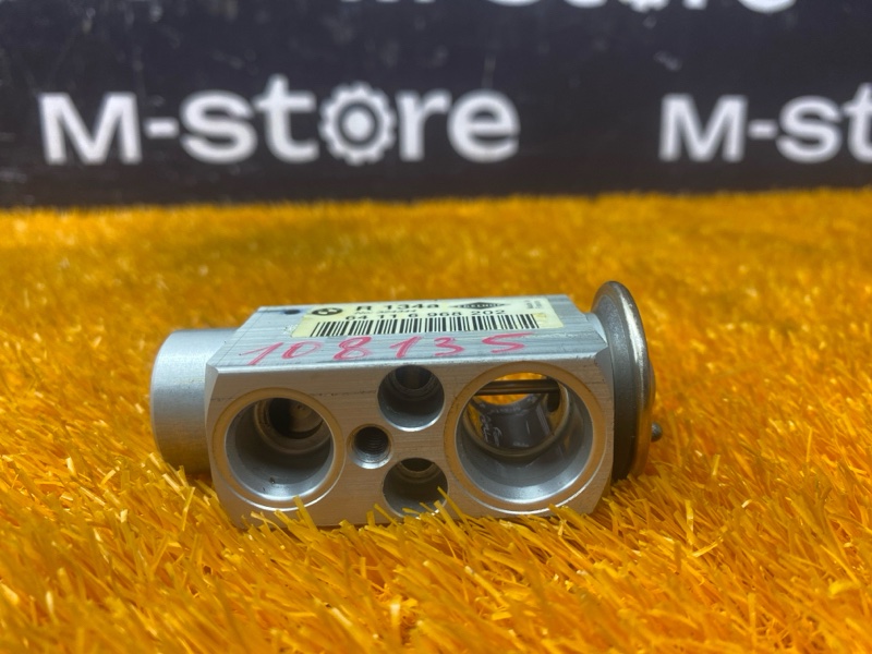 Клапан кондиционера, 1000 рублей, Красноярск