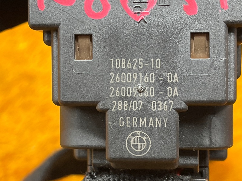 замок зажигания, 2000 рублей, Красноярск