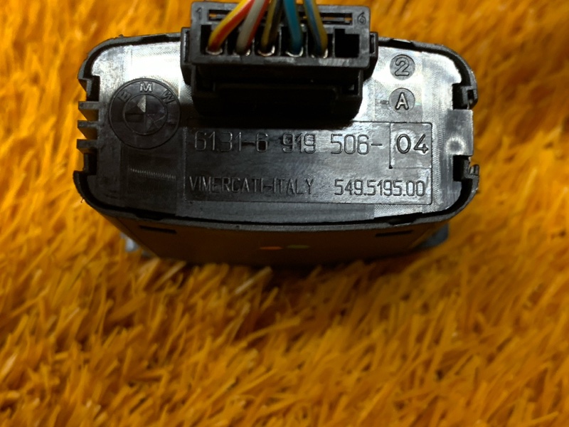 Кнопка аварийной сигнализации, 200 рублей, Красноярск