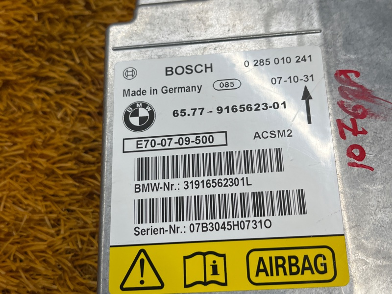 Блок управления Airbag, 1000 рублей, Красноярск