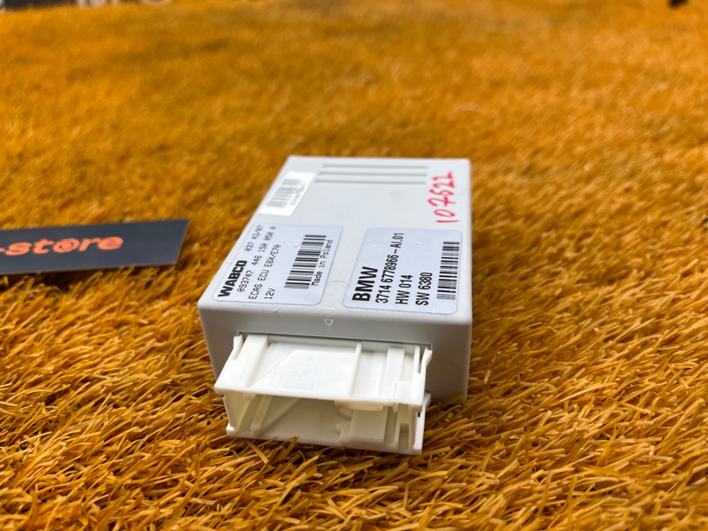 Блок управления пневмоподвеской, 1000 рублей, Красноярск