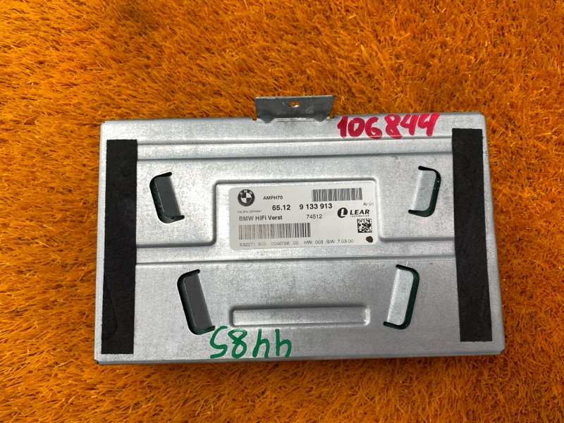 Усилитель звука, 2000 рублей, Красноярск