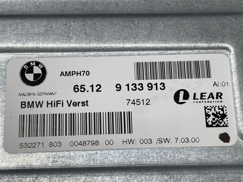 Усилитель звука, 2000 рублей, Красноярск