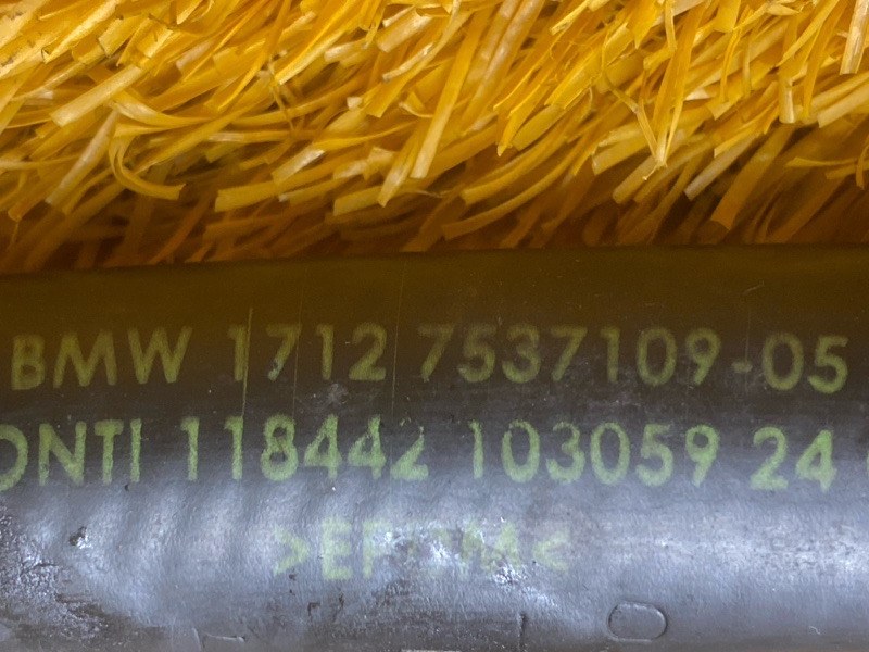 Патрубок системы охлаждения, 1500 рублей, Красноярск