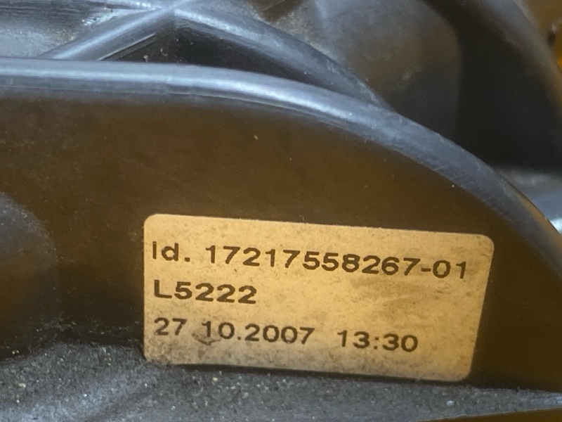 термостат, 1500 рублей, Красноярск