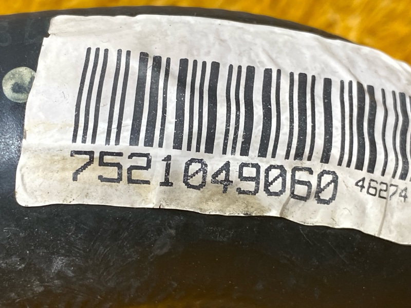 Патрубок системы охлаждения, 300 рублей, Красноярск