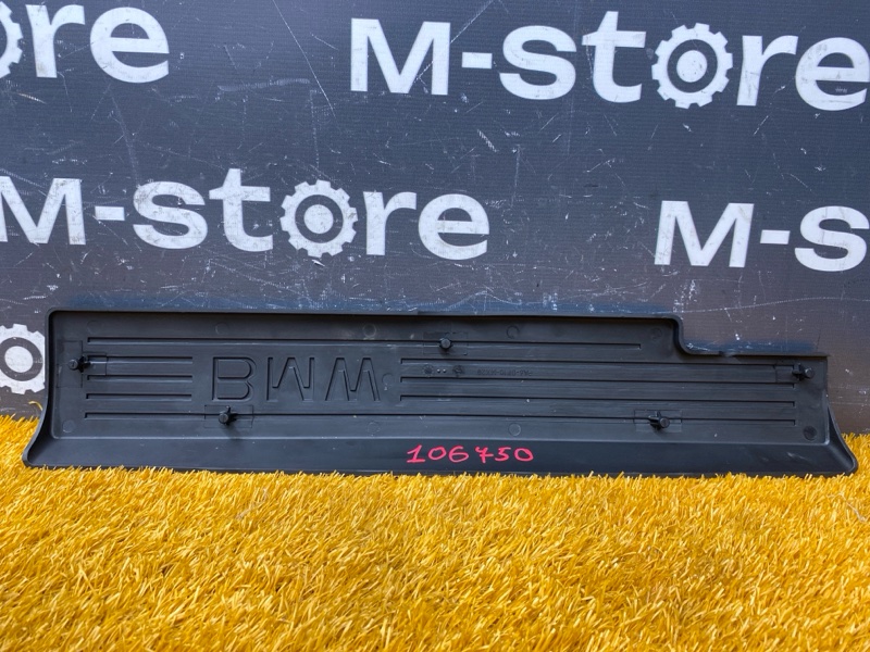 крышка двигателя, 300 рублей, Красноярск