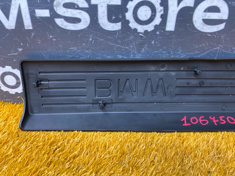 крышка двигателя, 300 рублей, Красноярск