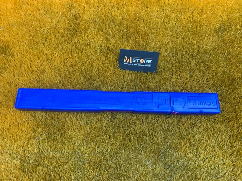 знак аварийной остановки, 200 рублей, Красноярск