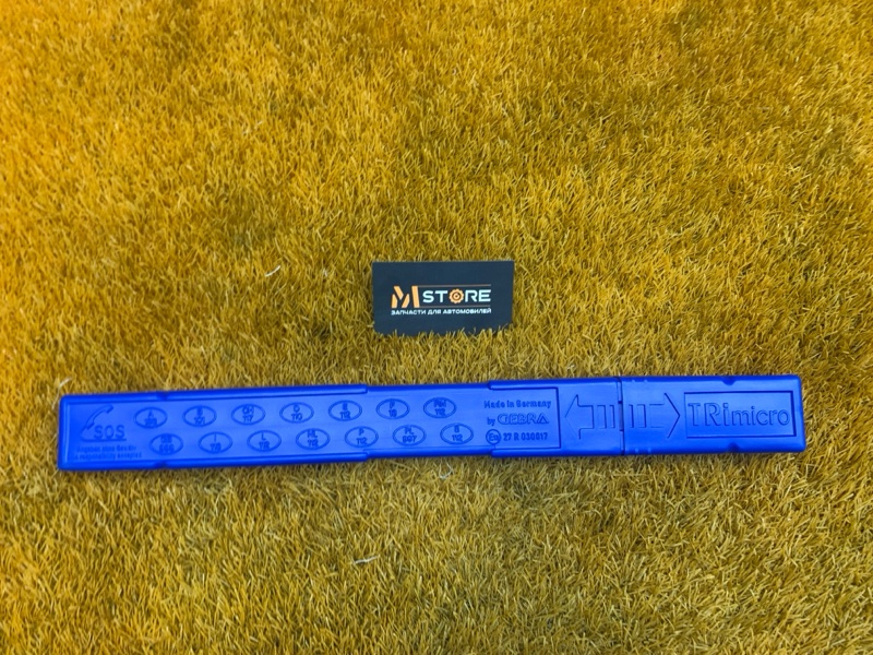 знак аварийной остановки, 200 рублей, Красноярск