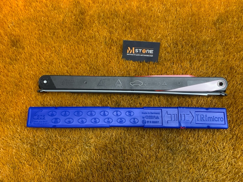 знак аварийной остановки, 200 рублей, Красноярск