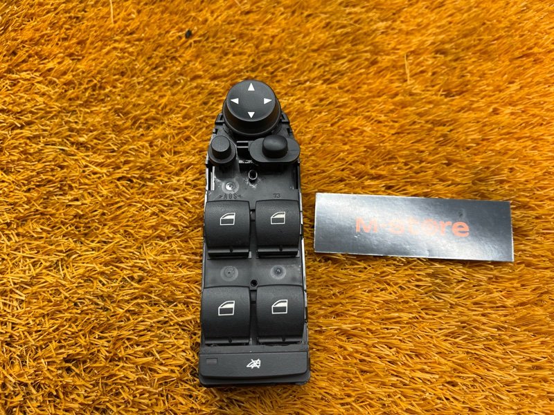 Блок управления стеклоподъемниками, 2000 рублей, Красноярск