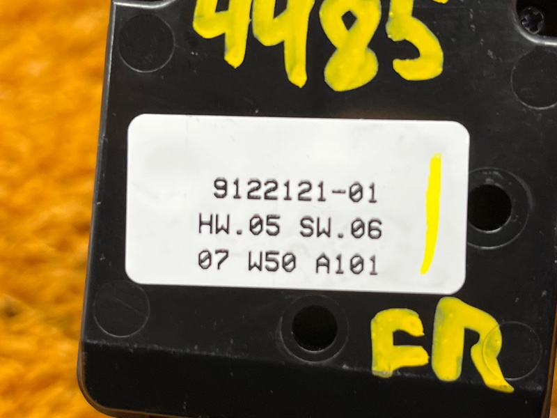 Блок управления стеклоподъемниками, 2000 рублей, Красноярск